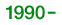 1990`